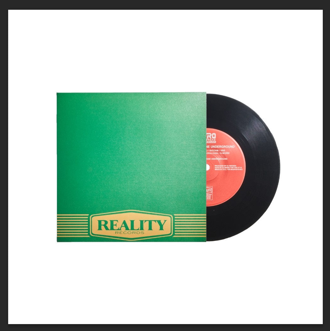 NITRO MICROPHONE UNDERGROUND 7INCH BOX SET