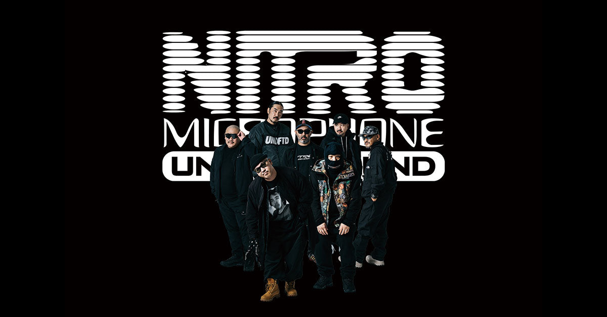 NITRO MICROPHONE UNDERGROUND NMU B+ T 黒