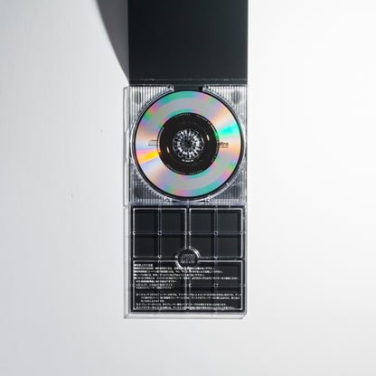 NITRO MICROPHONE UNDERGROUND 7INCH BOX SET