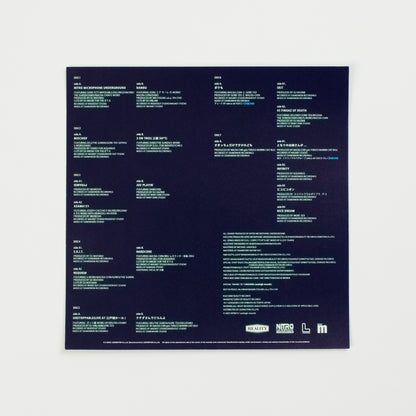 NITRO MICROPHONE UNDERGROUND 7INCH BOX SET