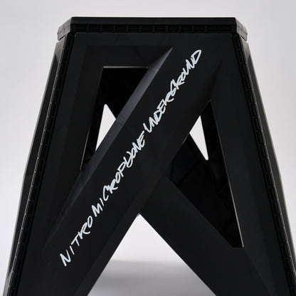 NMU FOLDABLE CHAIR 39cm