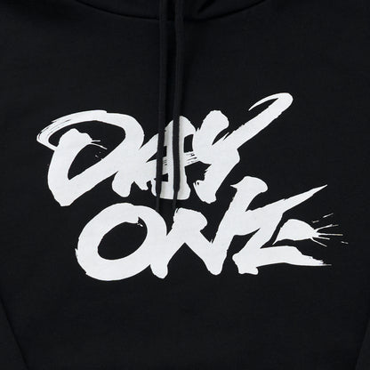 NMU Day One SWEAT HOODIE