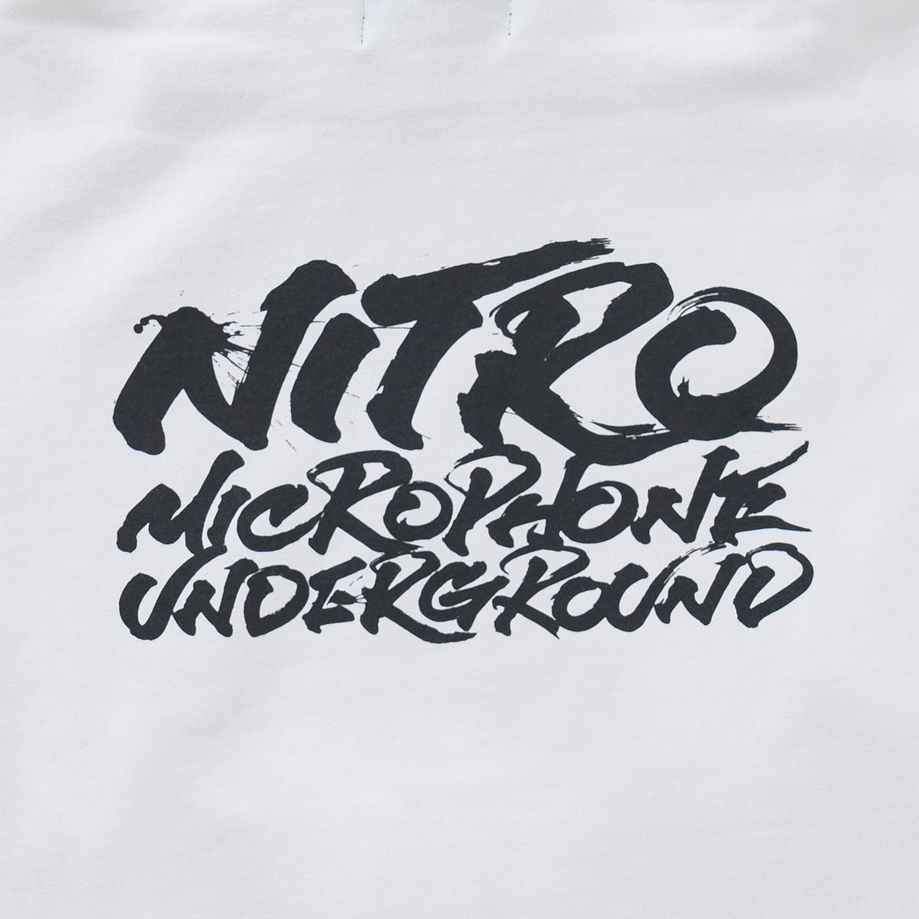 NMU Day One SWEAT HOODIE – NITRO MICROPHONE UNDERGROUND Official Shop