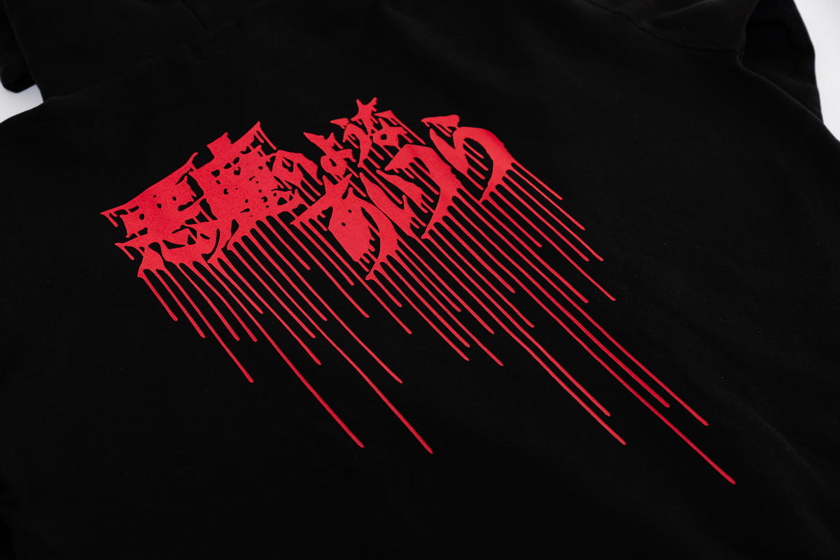RAIDBACK FABRIC × NMU LA TORA JACKSON THIRTEEN HEARTS. "D'EVILS D’RIPS” HOODIE (NMU Limited)