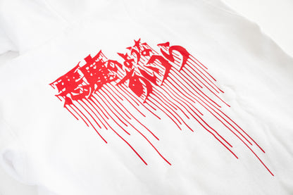 RAIDBACK FABRIC × NMU LA TORA JACKSON THIRTEEN HEARTS. "D'EVILS D’RIPS” HOODIE (NMU Limited)