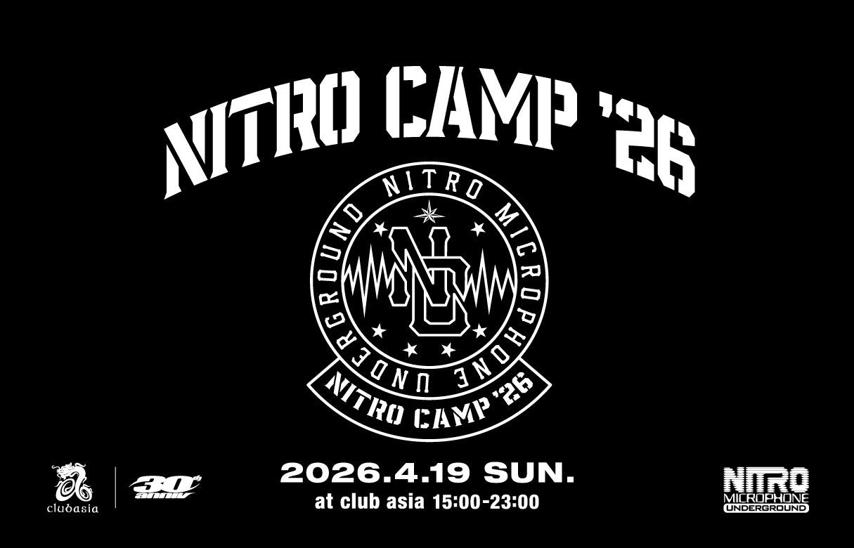 NITRO MICROPHONE UNDERGROUND Official Shop